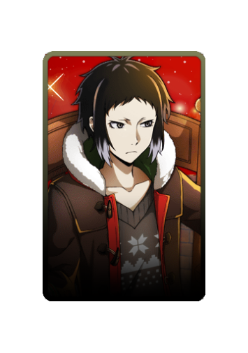 Ryuunosuke Akutagawa Christmas 2025 skin