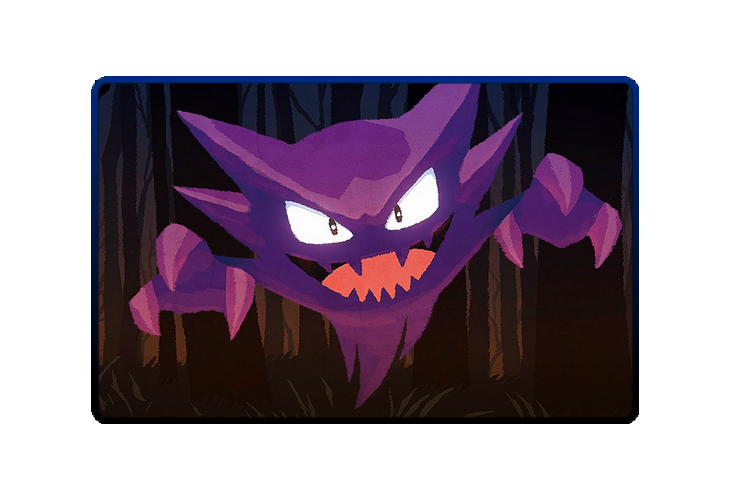 Haunter poster skin #2