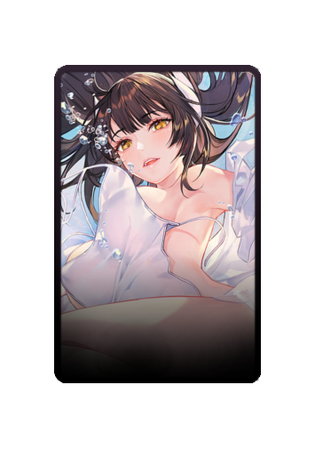 Hiei skin
