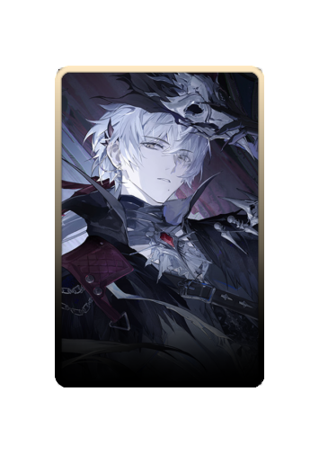 Wanshi Christmas 2025 skin