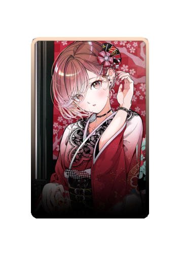 Meiko Festival 2025 skin