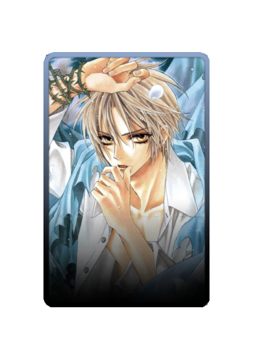 Giou Yuki skin #6