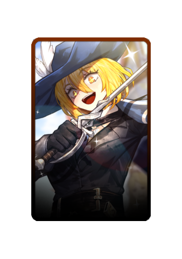 Don Quixote skin #5