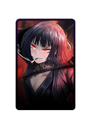Ryoshu skin