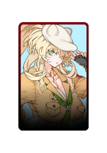 Barghest skin