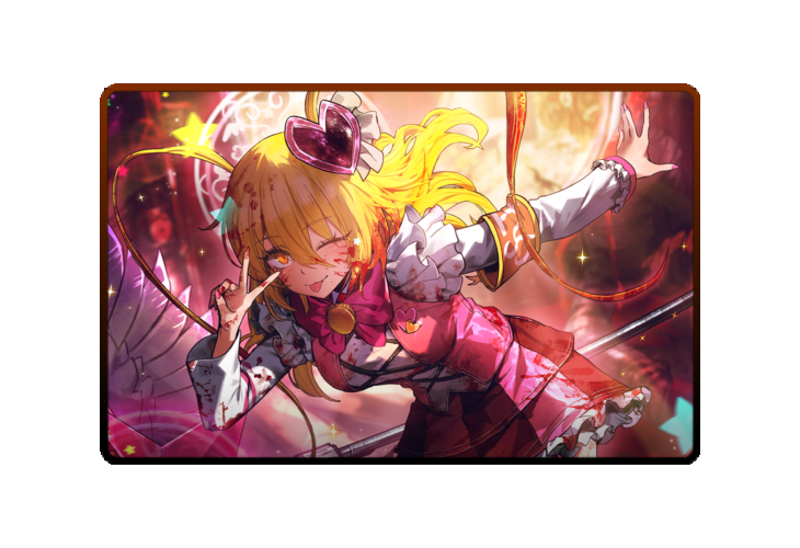 Don Quixote poster skin #2