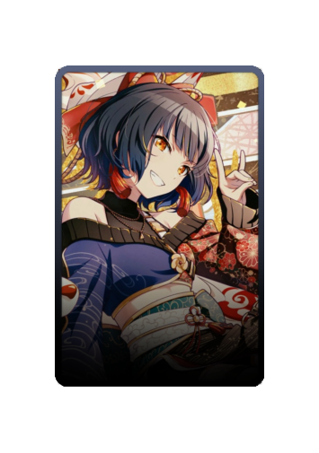 An Shiraishi Festival 2025 skin