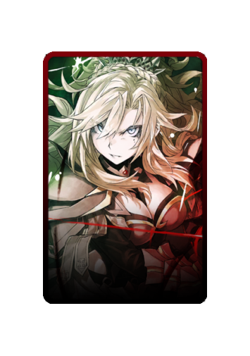 Kriemhild skin #3