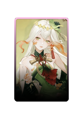 Shiki skin #3