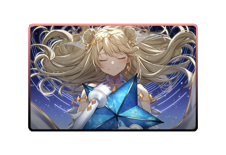 Kaneko Lumi poster skin