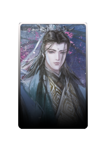 Shen Qingqiu skin #3