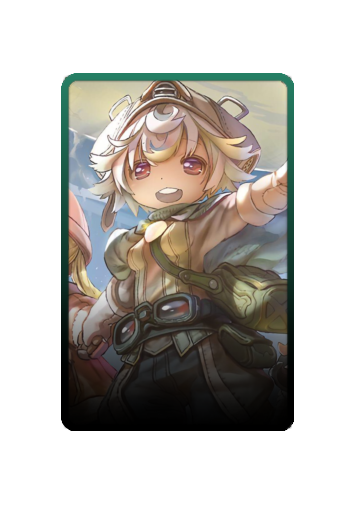 Prushka skin