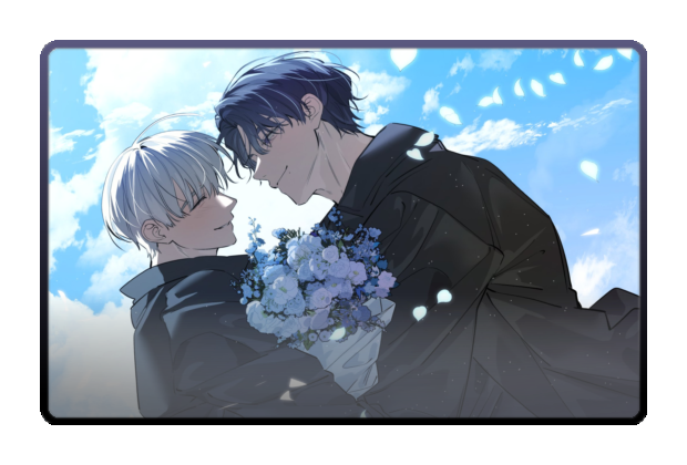 Cha Eui-jae Wedding 2026 poster skin