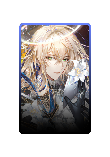 Alkaid McGrath skin