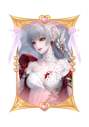 Coquelic Wedding 2026 skin