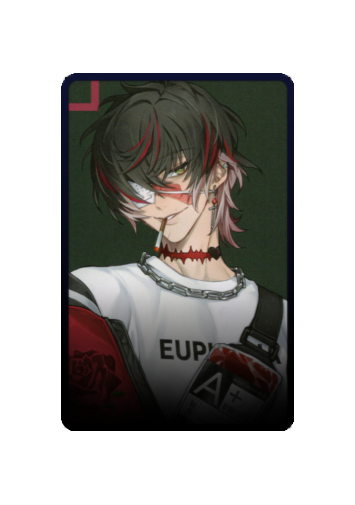 Towa skin #7