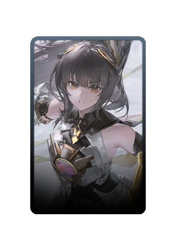 Nanami skin