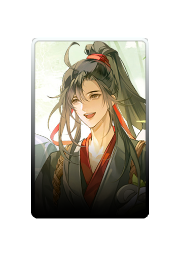 Wei Wuxian skin #7