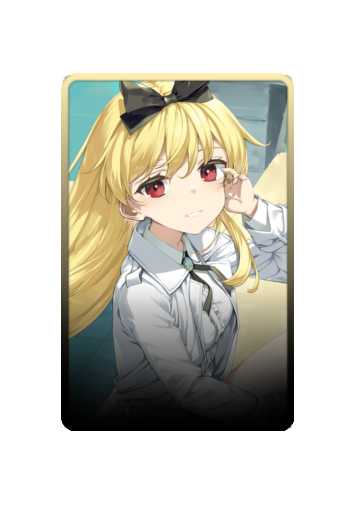 Yue skin