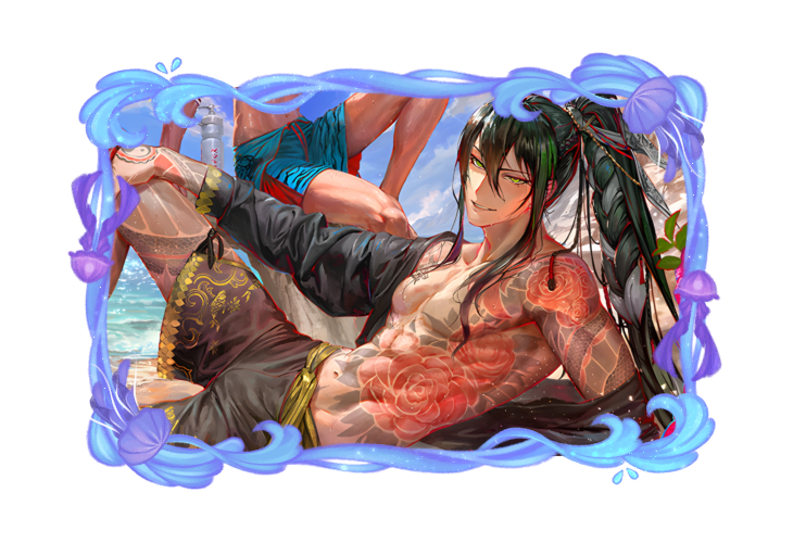 Yan Qing Summer 2026 poster skin