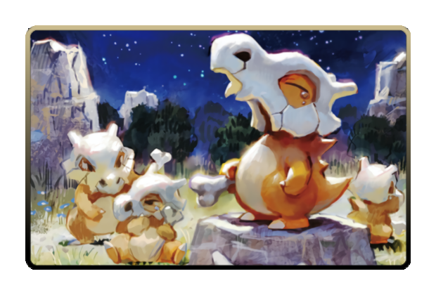Cubone poster skin #2