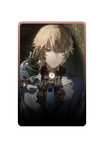 Lee skin #5