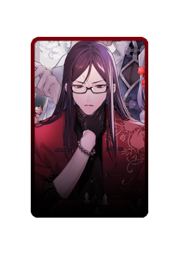 Waver Velvet skin #3