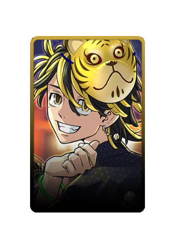 Hanemiya Kazutora skin