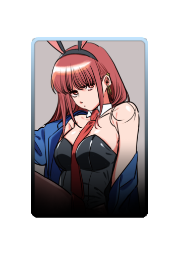 Yamada skin #4