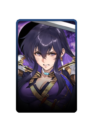 Ayra skin