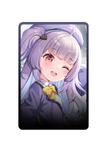 Rei skin