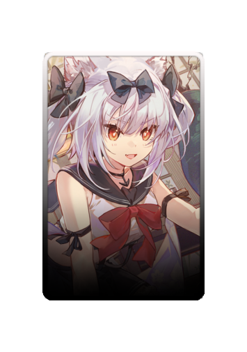 Yukikaze skin