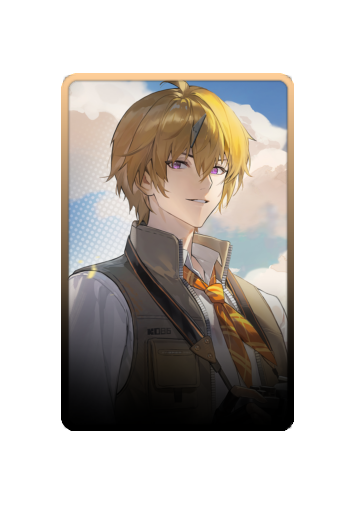 Kamui skin #3