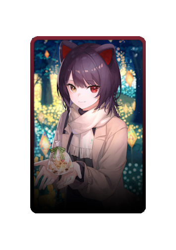 Inui Toko skin #2