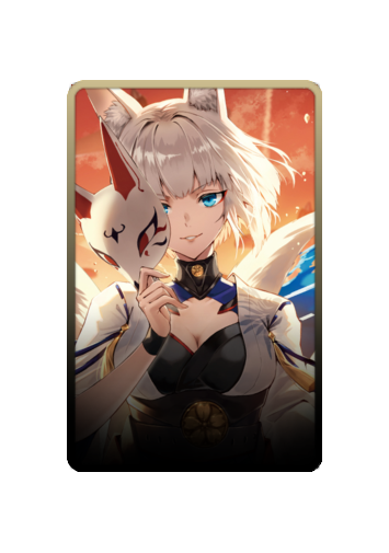 Kaga skin #5