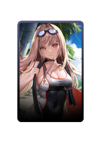Rapi Summer 2025 skin