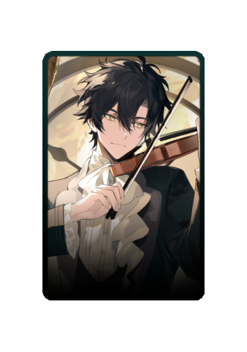 Cheng Xiaoshi skin #13