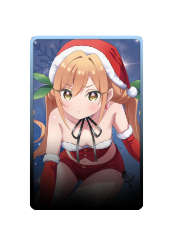 Karane Inda Christmas 2025 skin