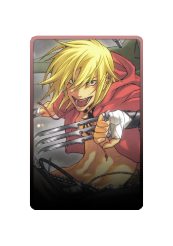 Gunji skin #2