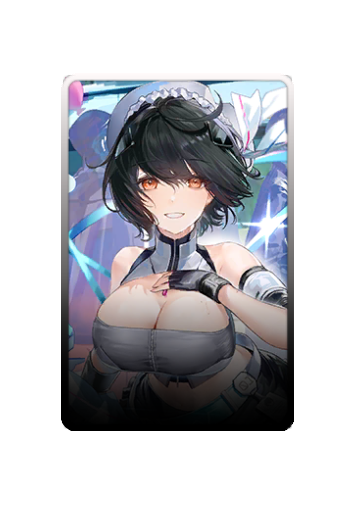 Xinghuan skin