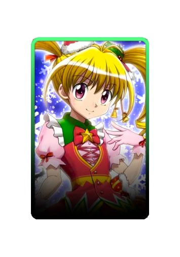 Biscuit Krueger Christmas 2025 skin