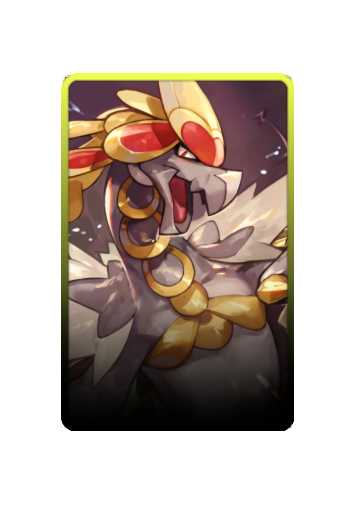 Kommo-o skin