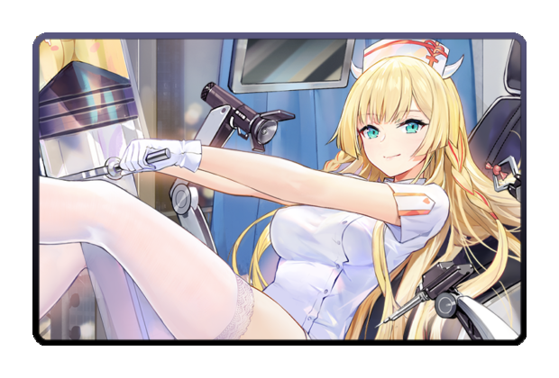 Kongou poster skin