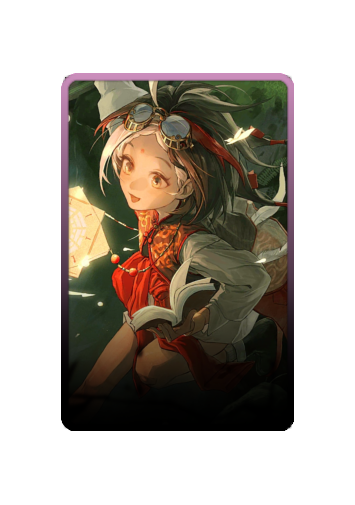 Yanyan skin #2