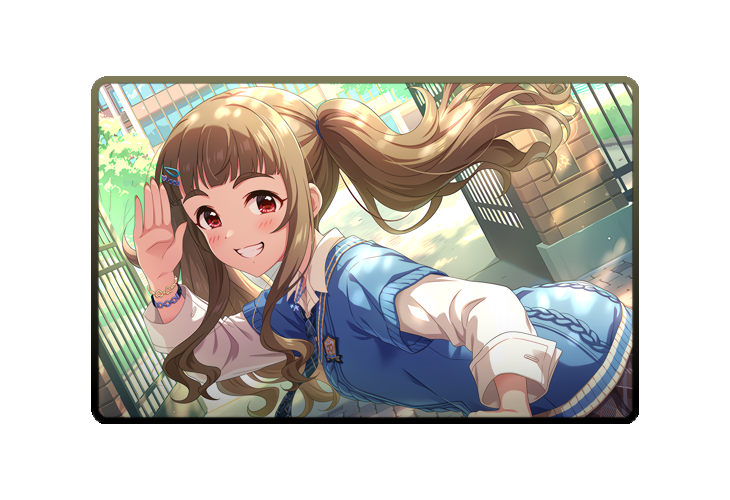 Nao Kamiya poster skin