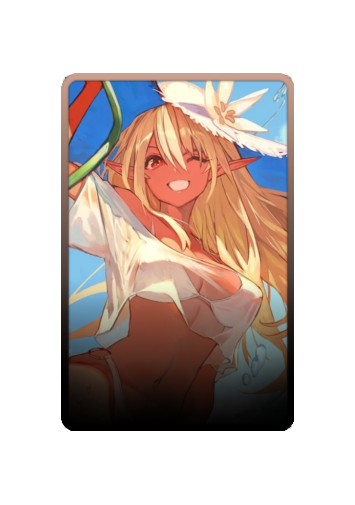 Shiranui Flare Summer 2025 skin