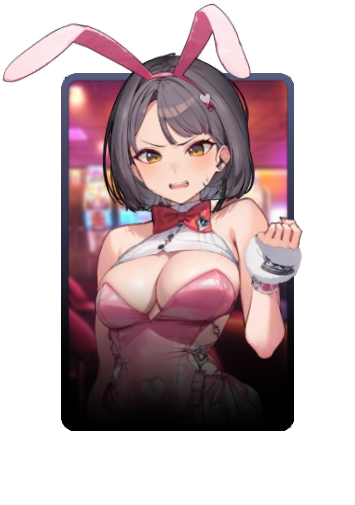 Milk 3D skin