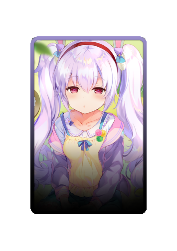 Laffey skin #2