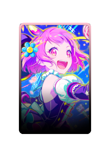 Emu Otori skin