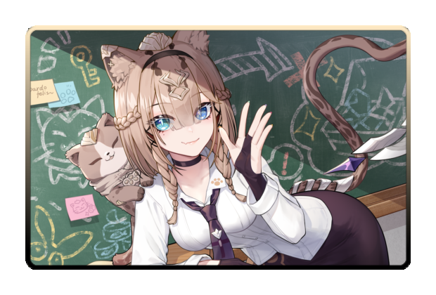 Pardofelis poster skin #2